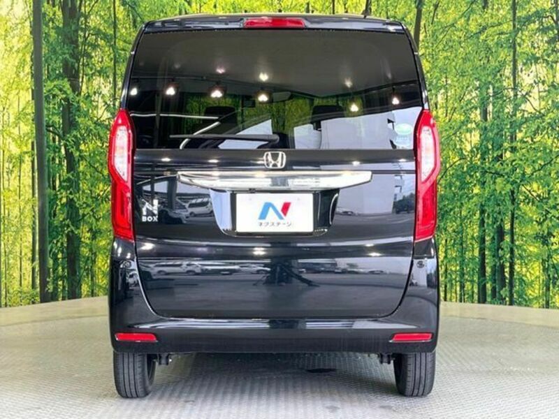 N BOX
