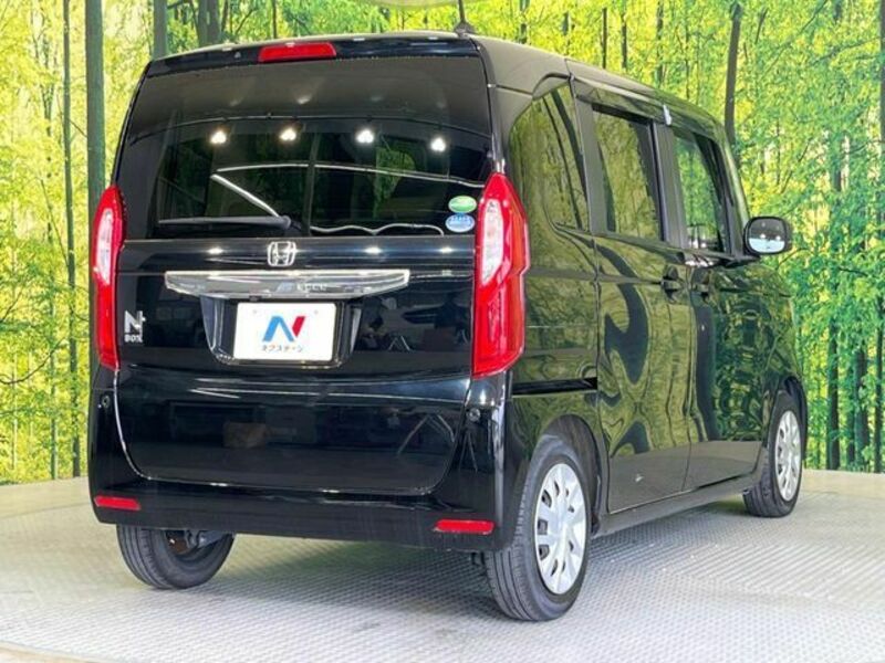 N BOX
