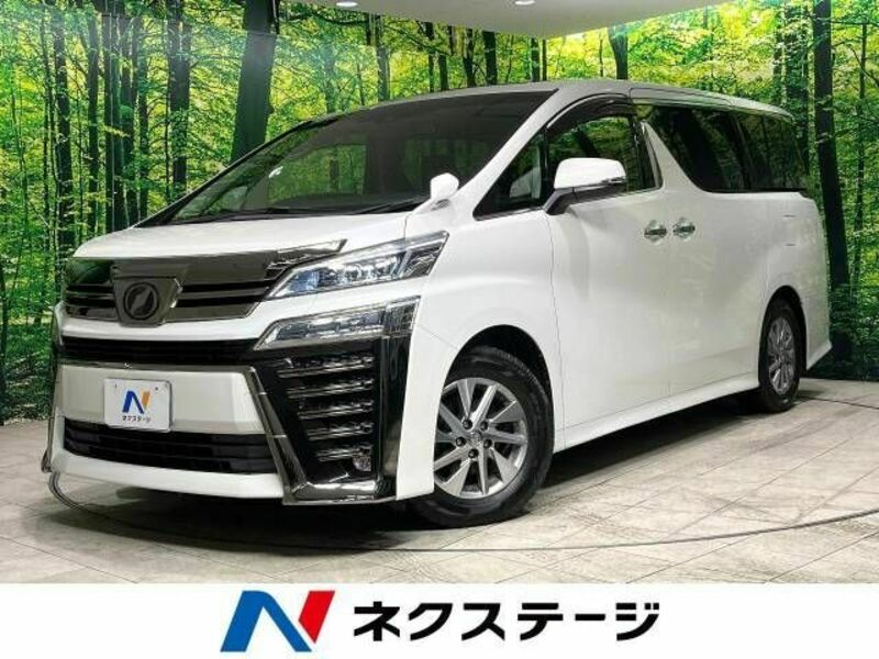 VELLFIRE-0