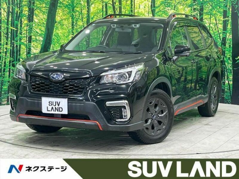 FORESTER-0