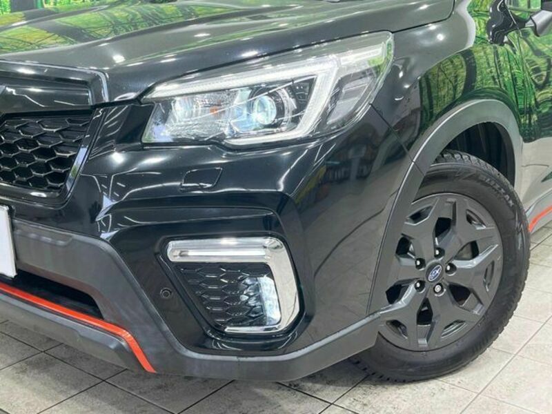 FORESTER