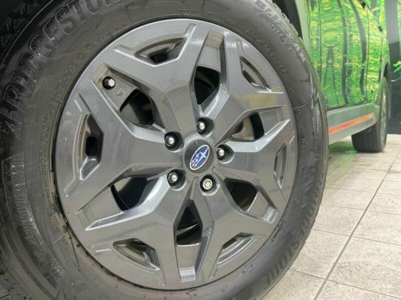 FORESTER
