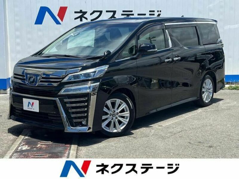 VELLFIRE-0