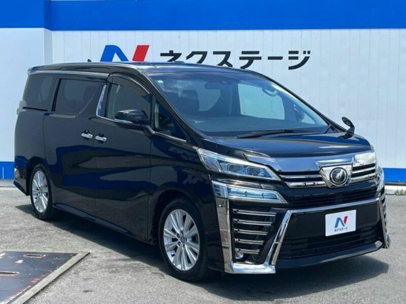 VELLFIRE