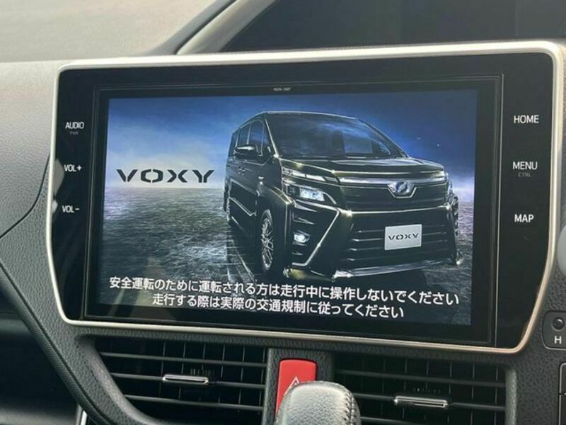 VOXY
