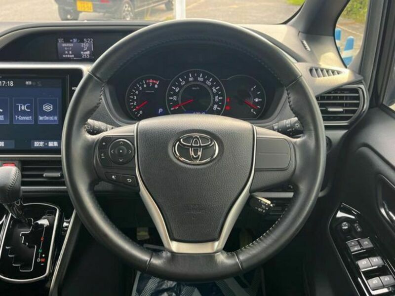 VOXY