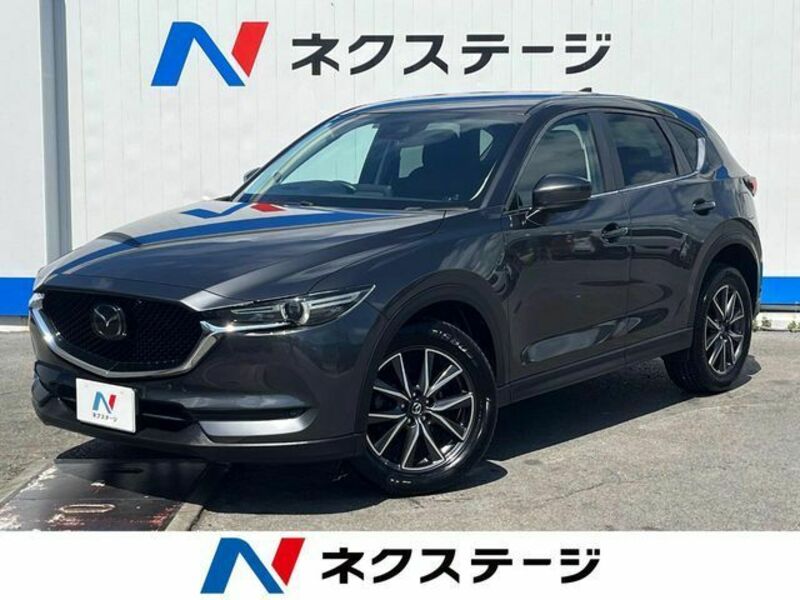CX-5-0