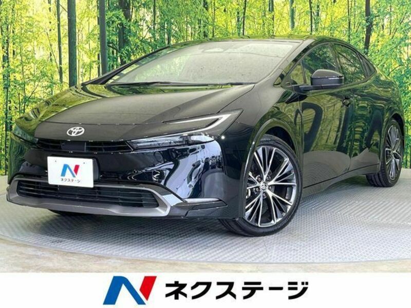 PRIUS-0