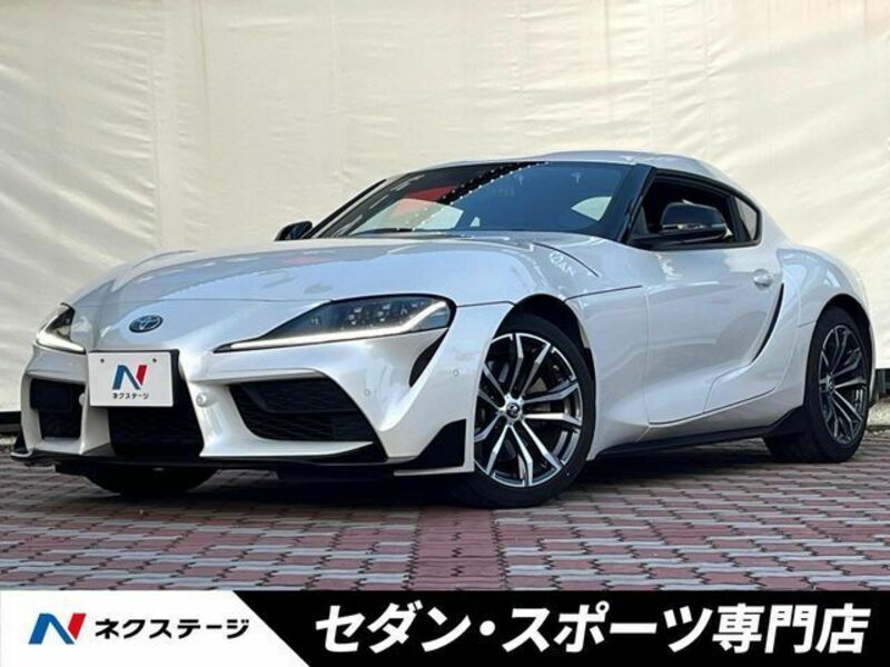 SUPRA-0