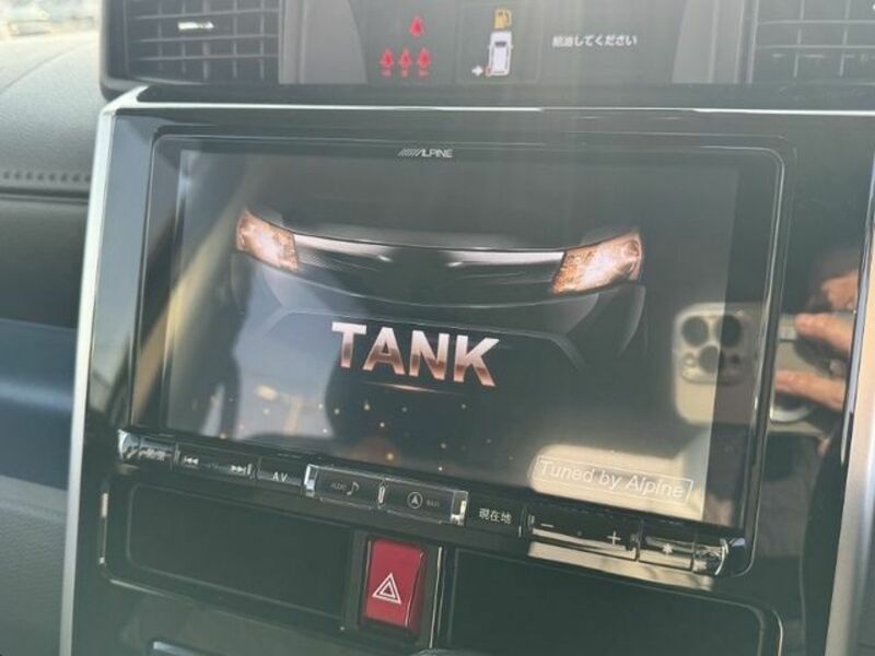 TANK
