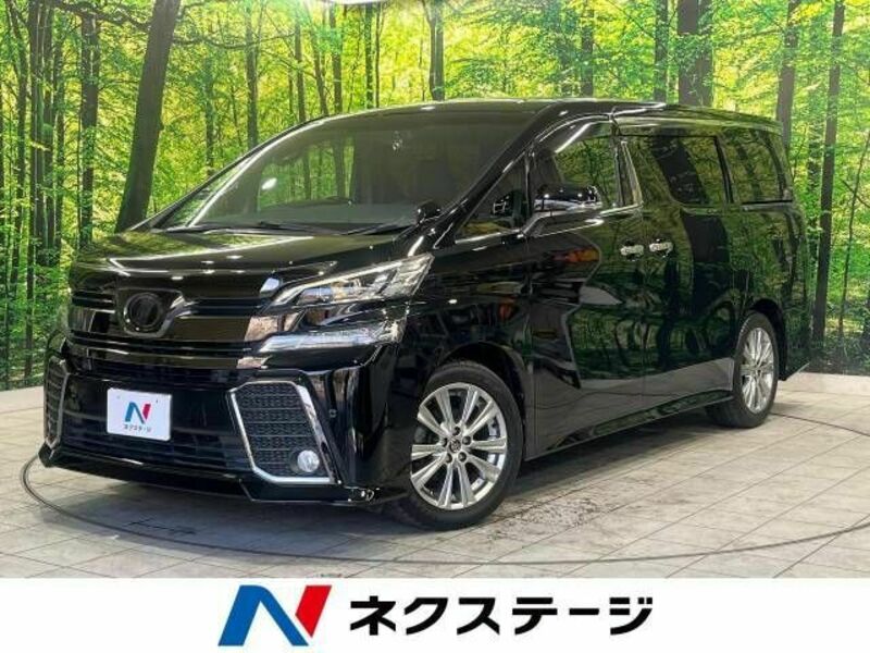 TOYOTA VELLFIRE