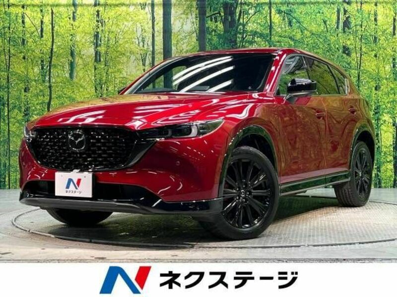 CX-5-0