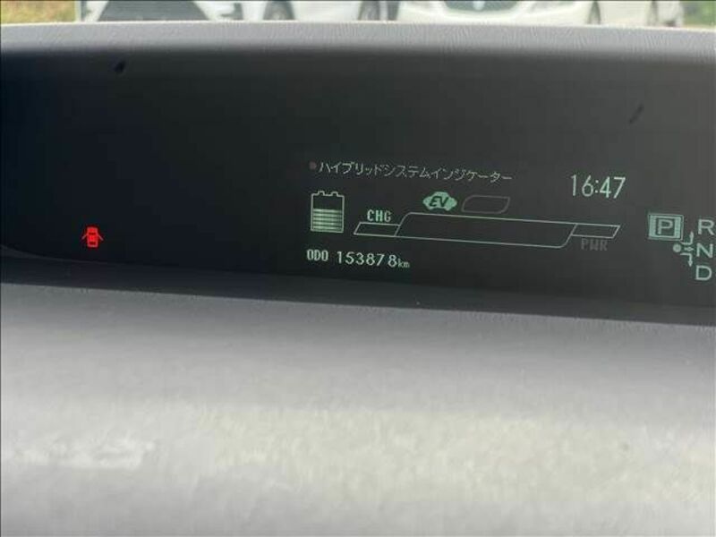 PRIUS PHV