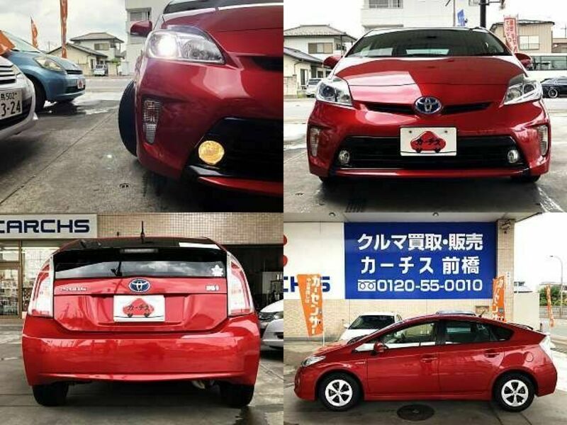 PRIUS