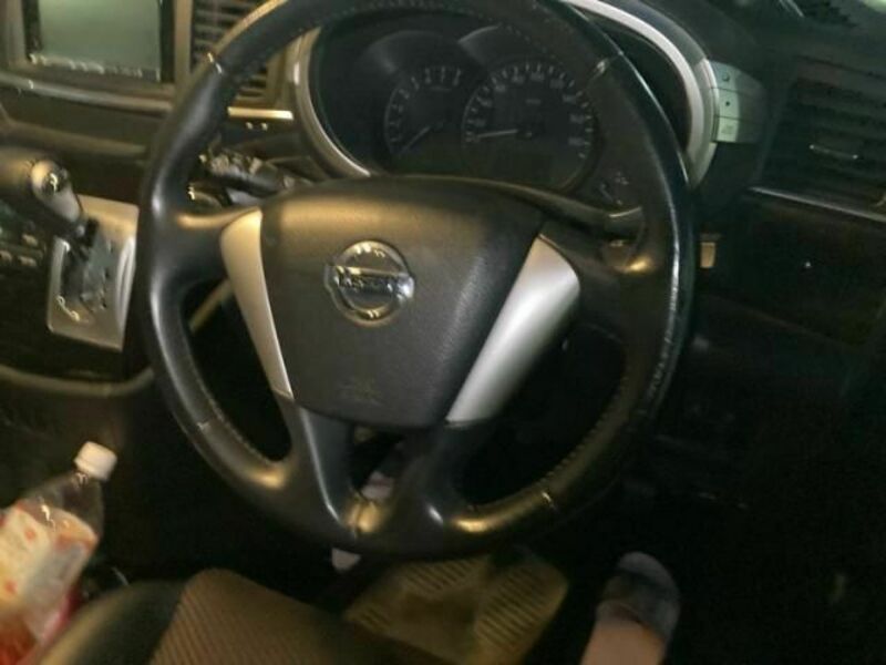 ELGRAND