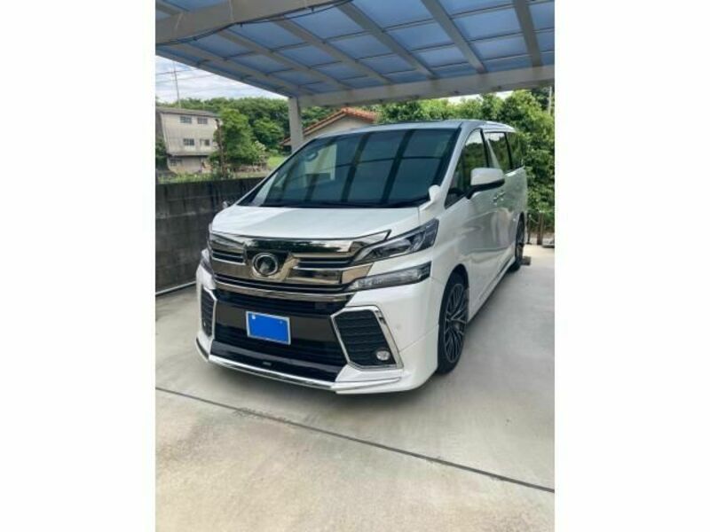 VELLFIRE