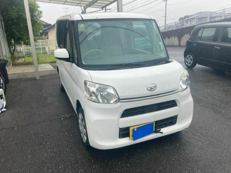 TANTO