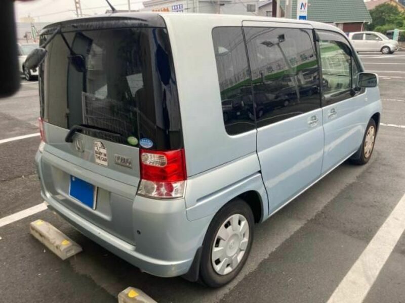 MOBILIO