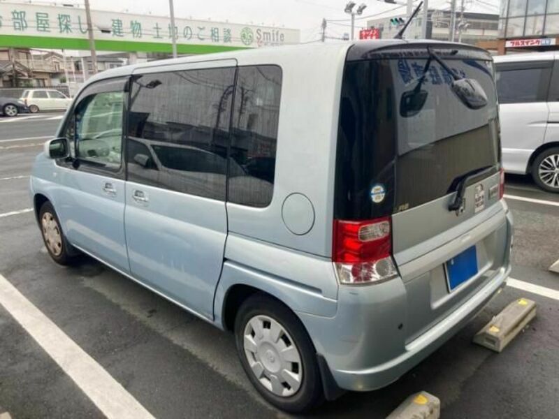 MOBILIO