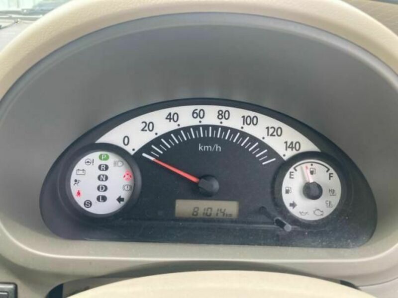 ALTO ECO