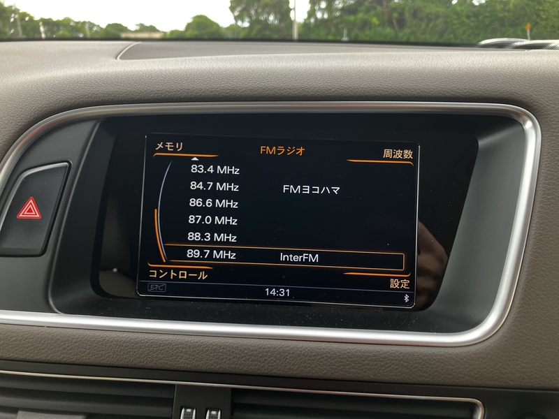 Q5