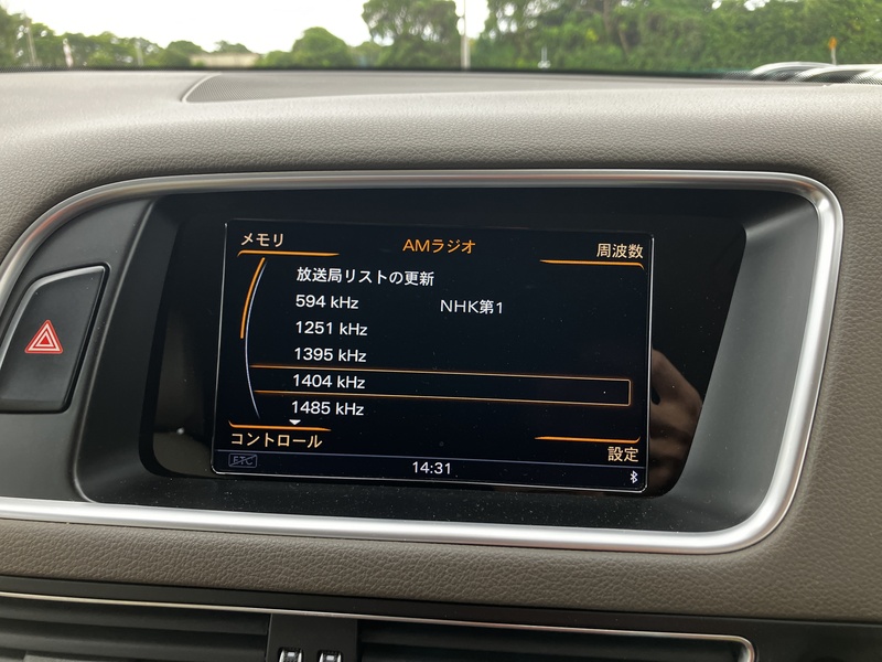 Q5