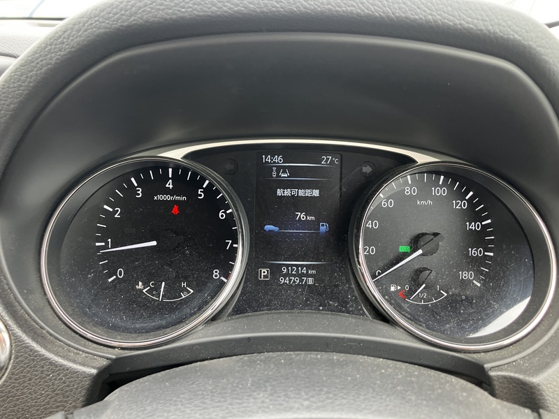 X-TRAIL