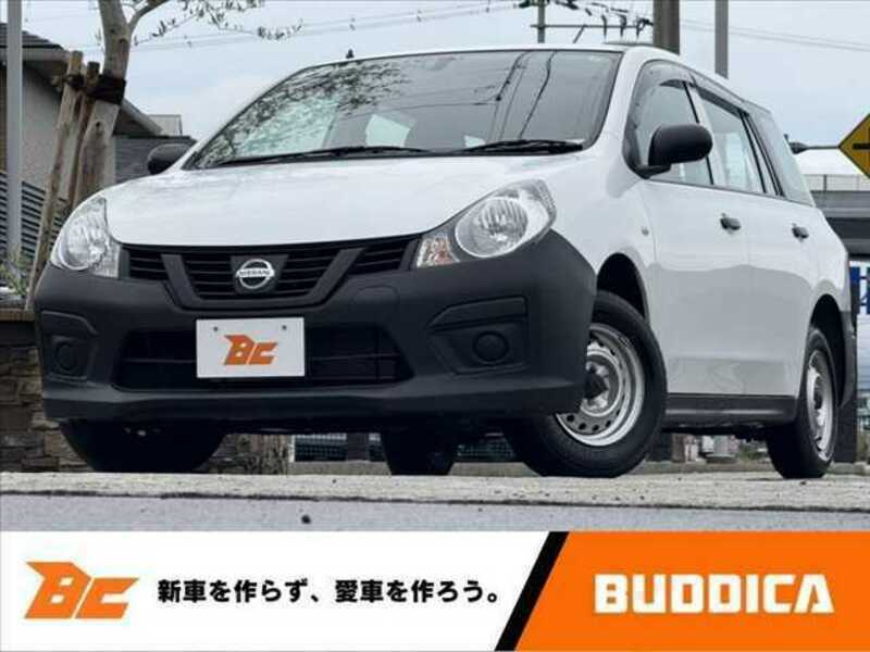 NISSAN NV150 AD