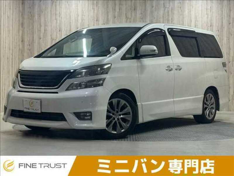 VELLFIRE-0