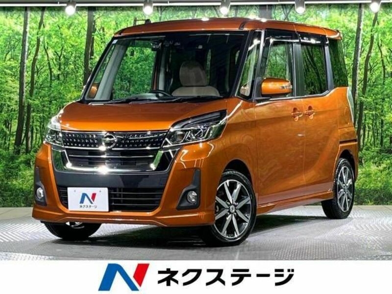 NISSAN DAYZ ROOX
