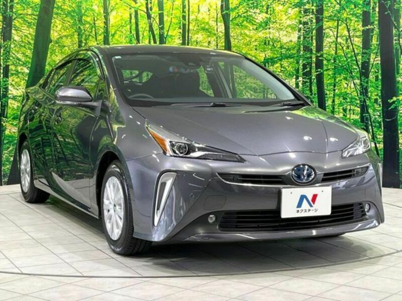 PRIUS