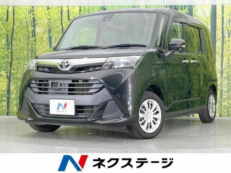TOYOTA TANK