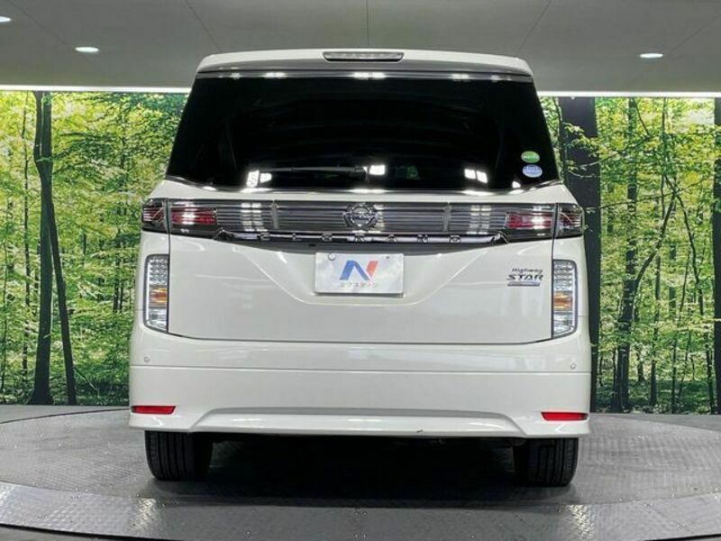 ELGRAND