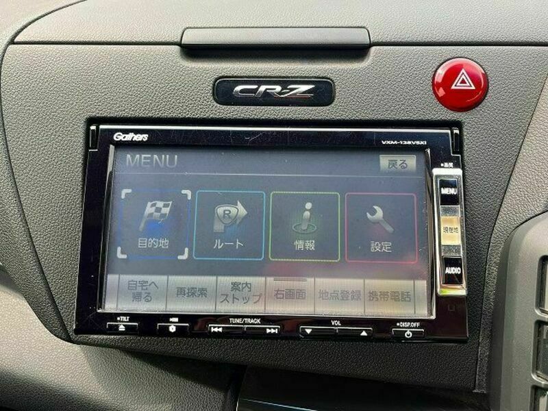 CR-Z
