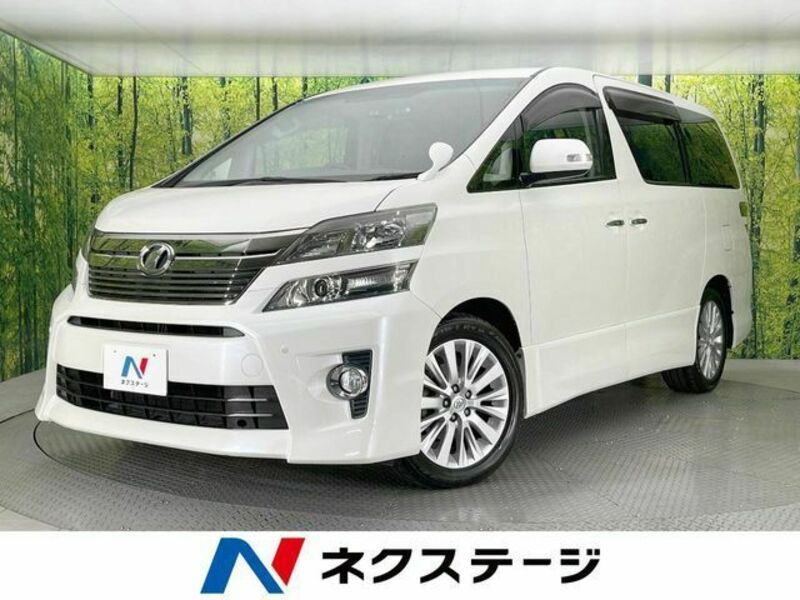 VELLFIRE-0