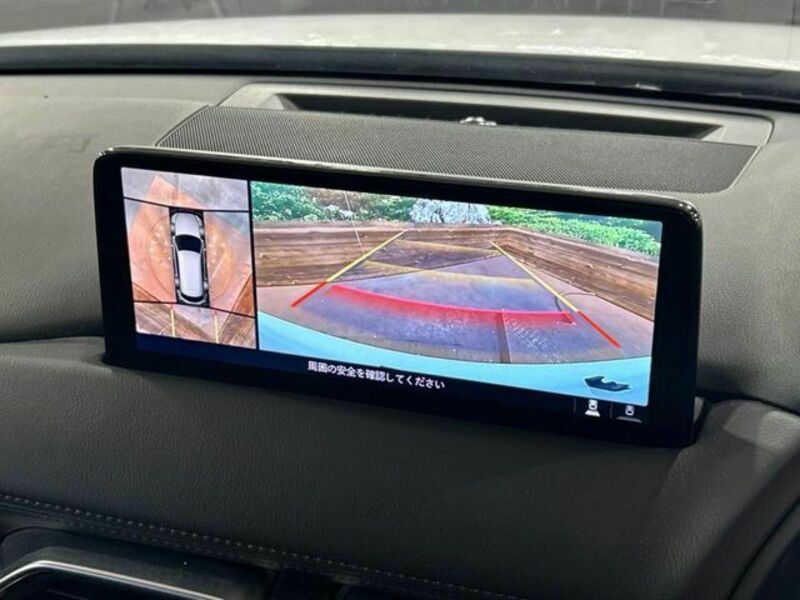 CX-8