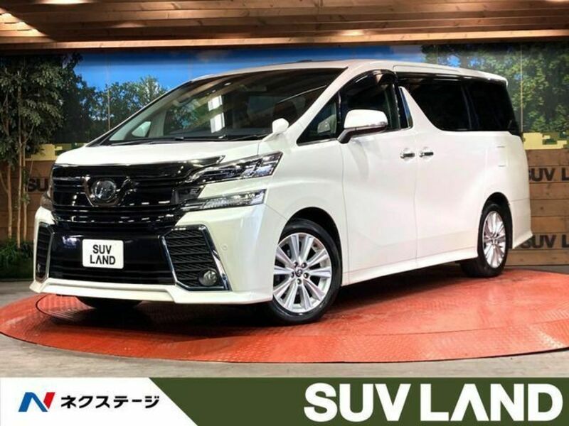 VELLFIRE-0