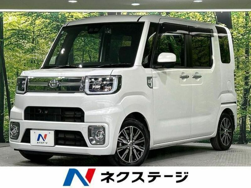 PIXIS MEGA-0