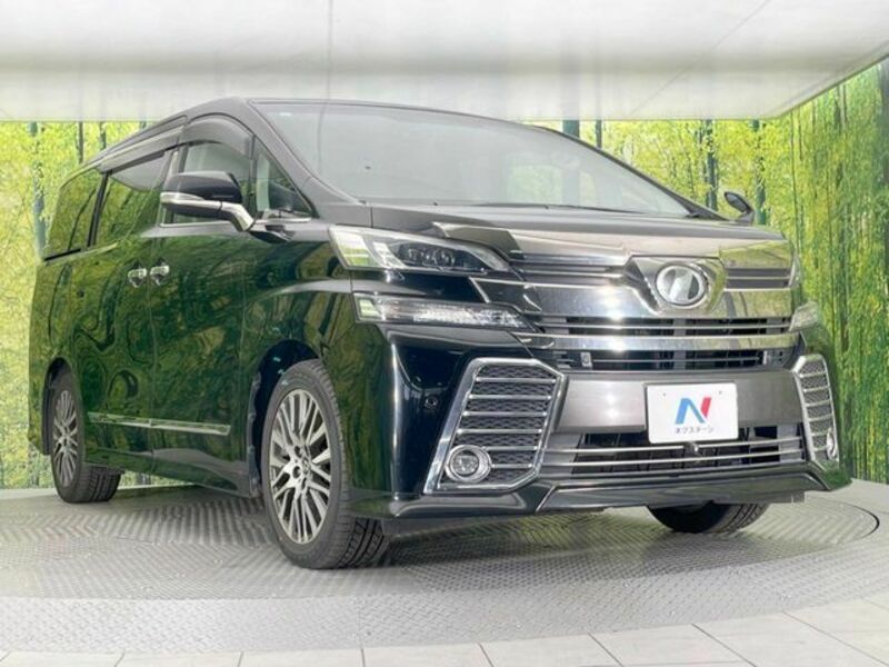 VELLFIRE