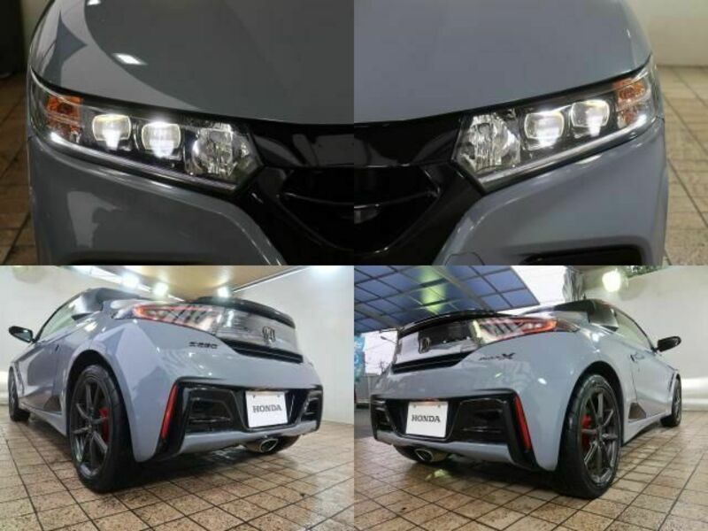 S660