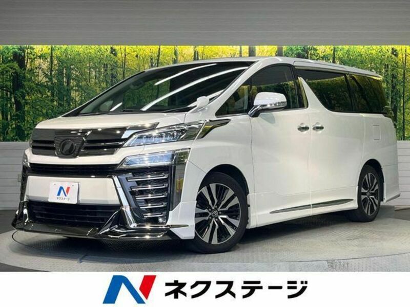 VELLFIRE-0