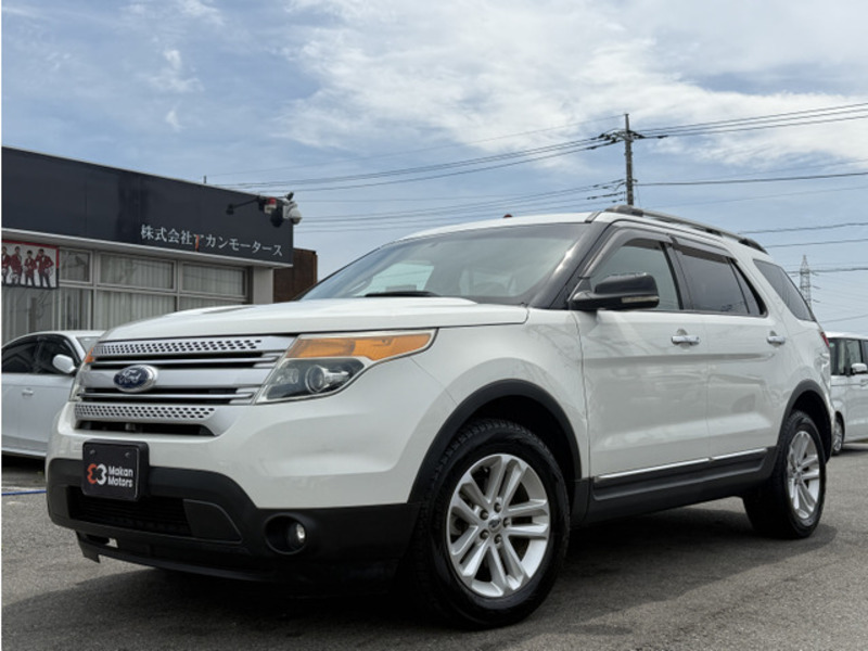EXPLORER