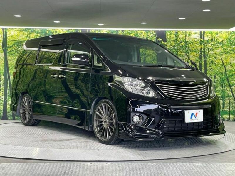 ALPHARD