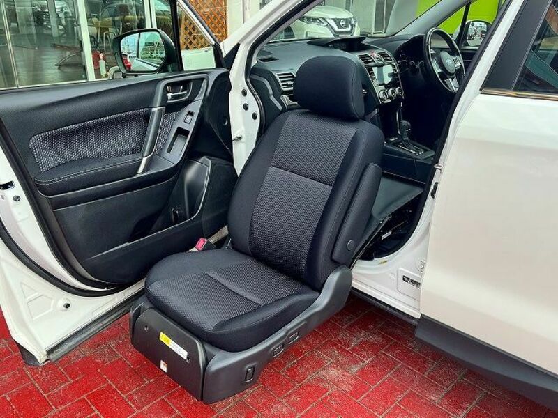 FORESTER