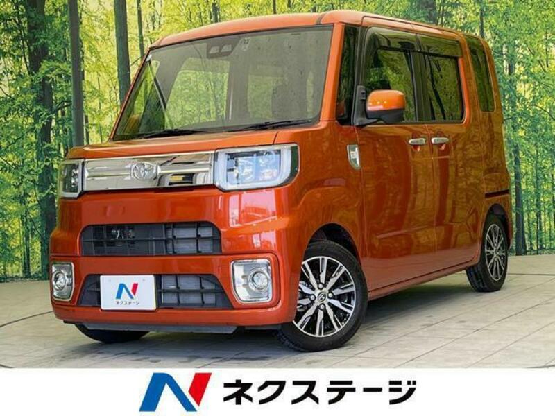 TOYOTA PIXIS MEGA