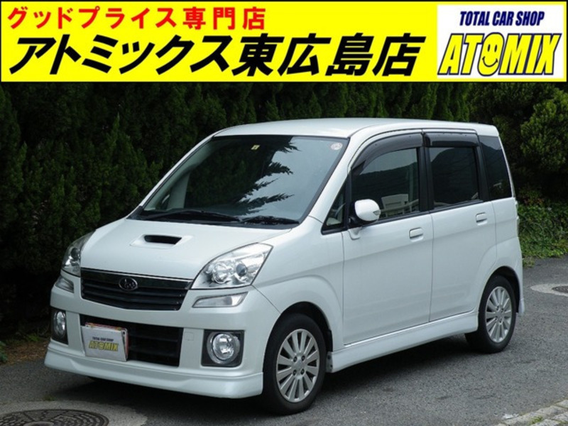 SUBARU STELLA