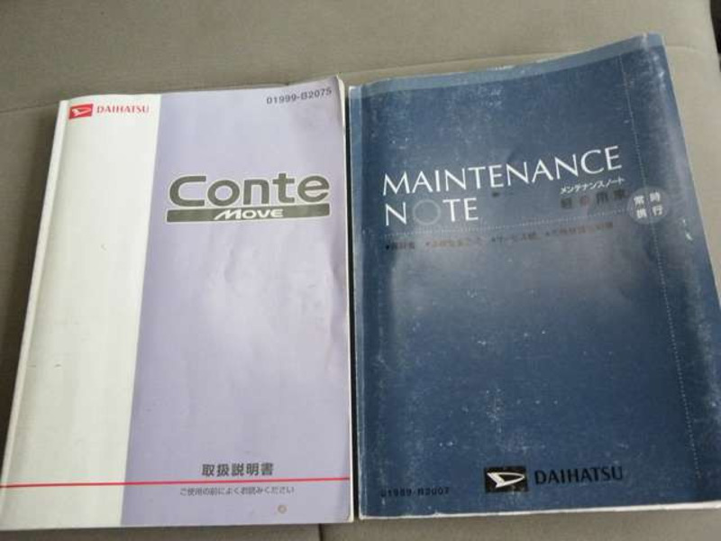 MOVE CONTE