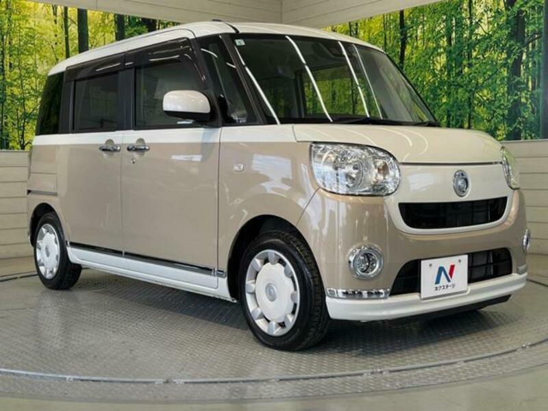MOVE CANBUS
