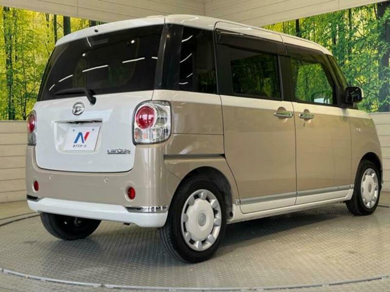 MOVE CANBUS