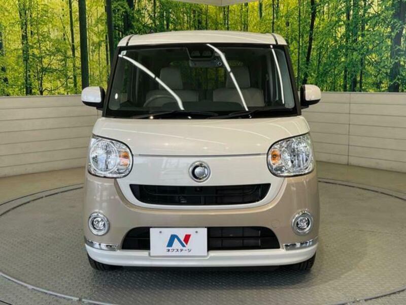 MOVE CANBUS